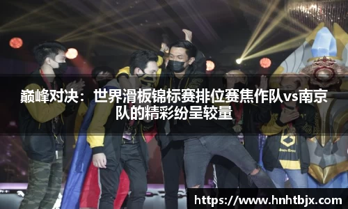 MILE米乐平台