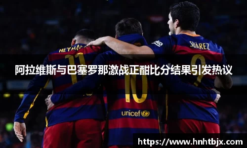 MILE米乐登录入口
