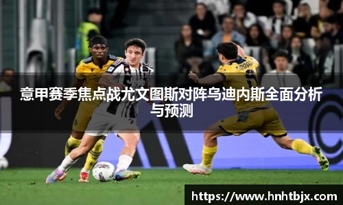 MILE米乐
