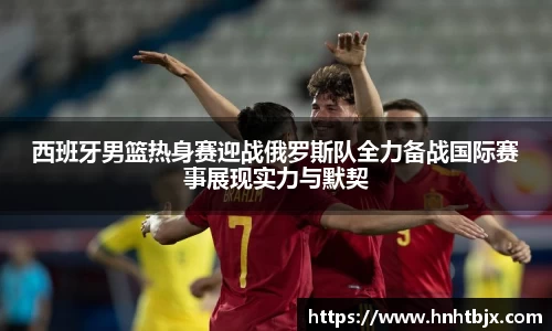 MILE米乐