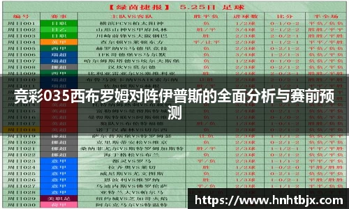 MILE米乐登录入口